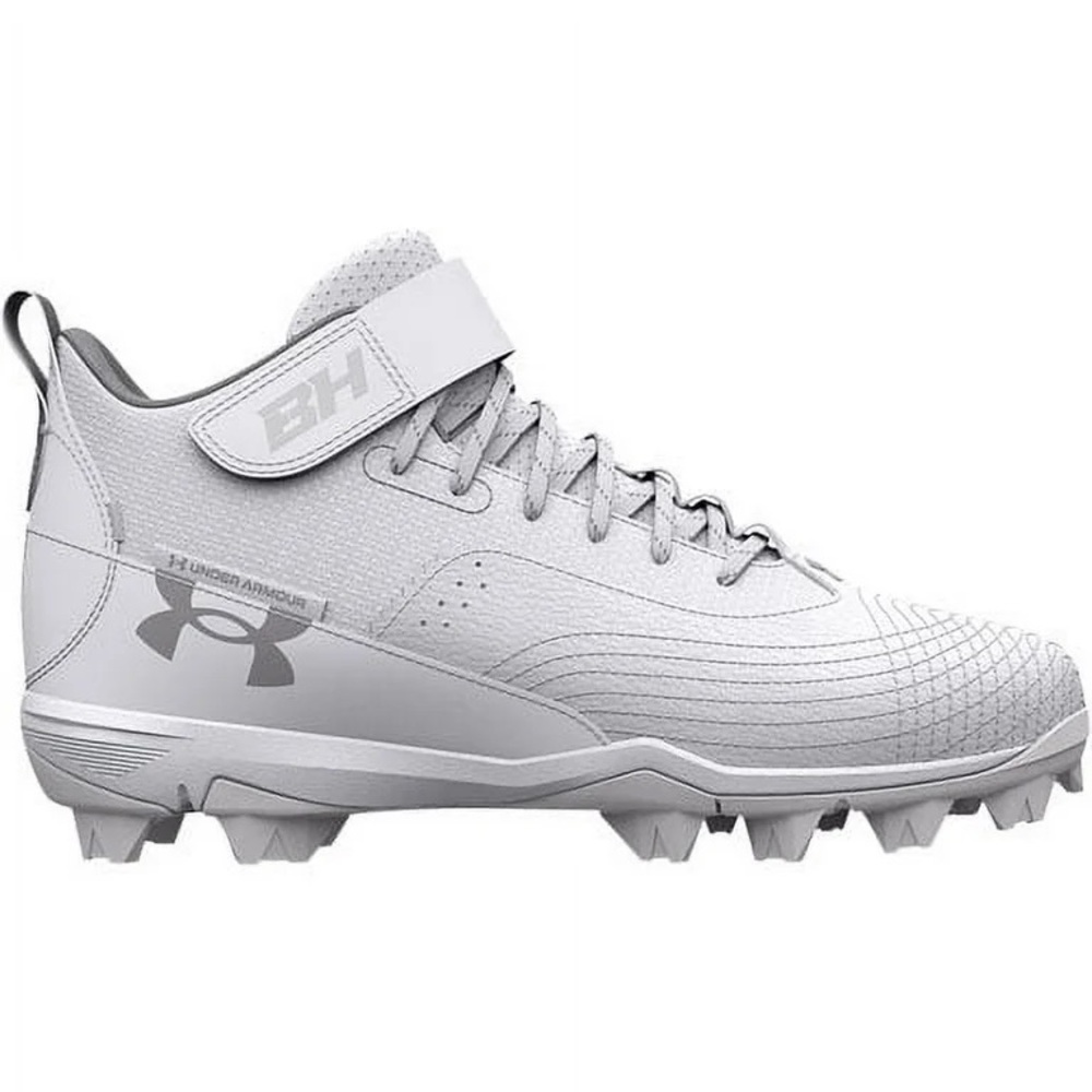 Under Armour Men's White and Gray Sneakers